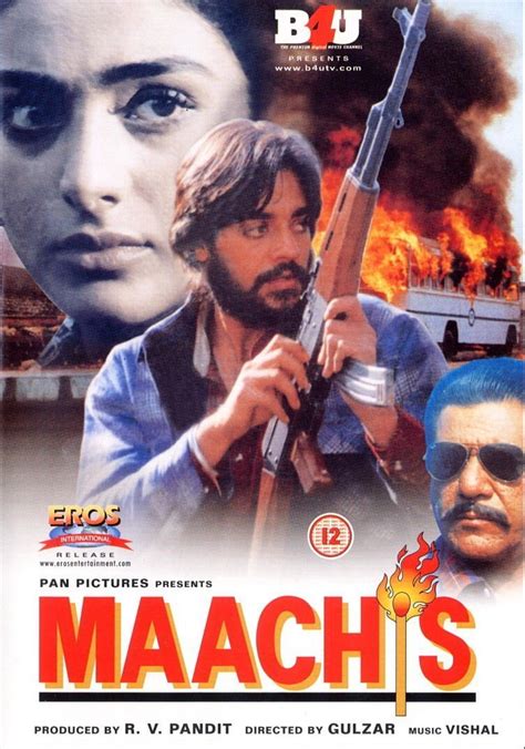 maachis movie cast